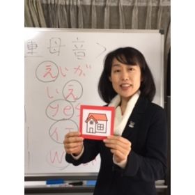 kase先生【韓国語 - 東京都】