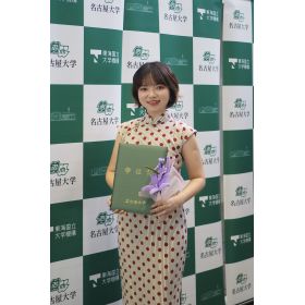 SHIZE先生【中国語（北京語） 英会話 - 名古屋市】