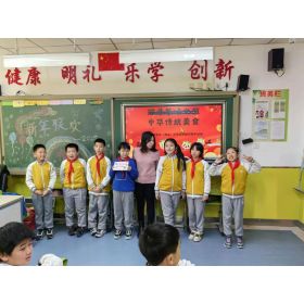 nana先生【中国語（北京語） - 知多市】