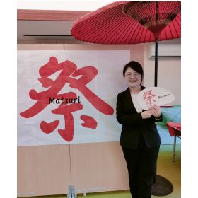 GOU先生【中国語(北京語) - 奈良市 大和郡山市 天理市】