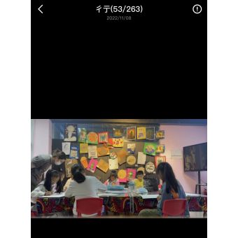 BAO先生【中国語(北京語) 中国語(広東語) 英会話 - 前橋市】 image 3