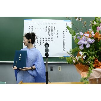 LONG先生【中国語(北京語) - 東京都】 image 2