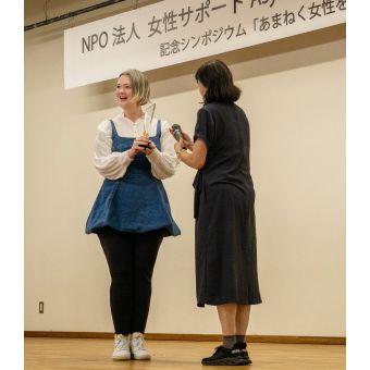 Maryssa先生【英会話 - 札幌市】 image 2