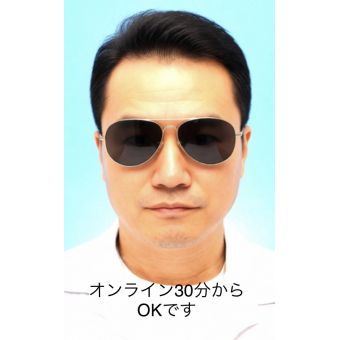 Kim先生【韓国語 英会話 - 神奈川県】