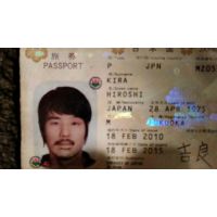 Hiroshi先生【英会話 - 東京都】 image 3