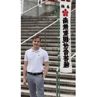 Stefan先生【英会話 - 名古屋市】 image 1